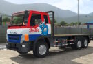 Truck Simulator Indonesia Livery Muria.