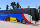 Skin Bus Simulator Ultimate Mercedes O404.
